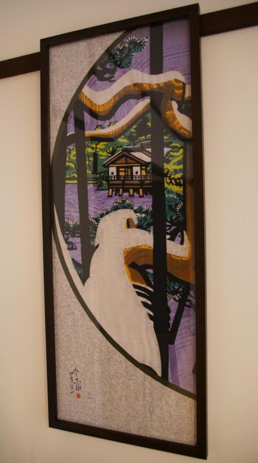 Sennichi House Villa Kanazawa Eksteriør billede