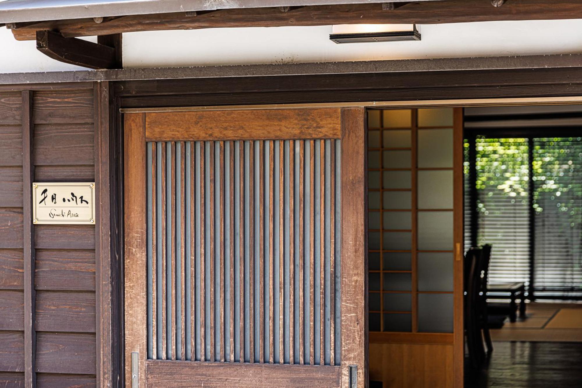 Sennichi House Villa Kanazawa Eksteriør billede
